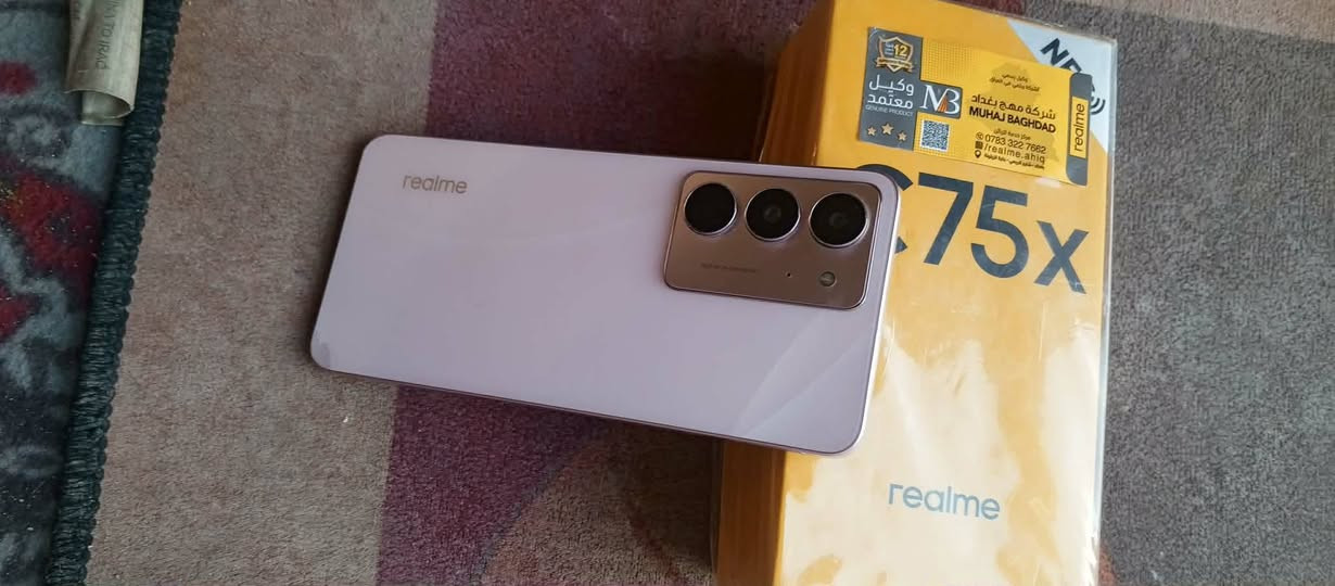 جهاز redlme  c75x 
جهاز جديد صار شهر من شتريته ذاكره256ضد الكسر ضد الماي
جهاز جديد كلش شوفت عينك للبيع او مراوس ب ايفون وانطي فرق حسب القناعه مكاني ديوانيه عفك  رقم تليفون***********.وتساب
