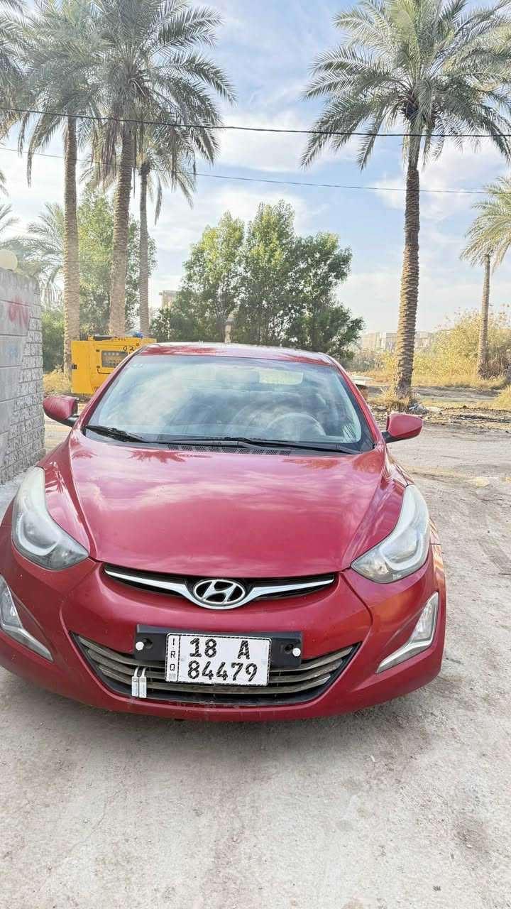 من رخصت الادمن ❤️
السلام عليكم سياره للبيع الانتره موديل 2016 صوره الحادث بس داعميه ونفسه مصلحه كير ومكينه كلش نضاف لا مفتوحات ولا تنقيص الحمدالله سياره كلش حلوه الله يشهد رقم نكليزي بابل بسمي شخصي الاتصال فقط كل توفيق للجميع ❤️
***********

# صور الحادث موجوده بل منشور 
حته داعميه نفسه
