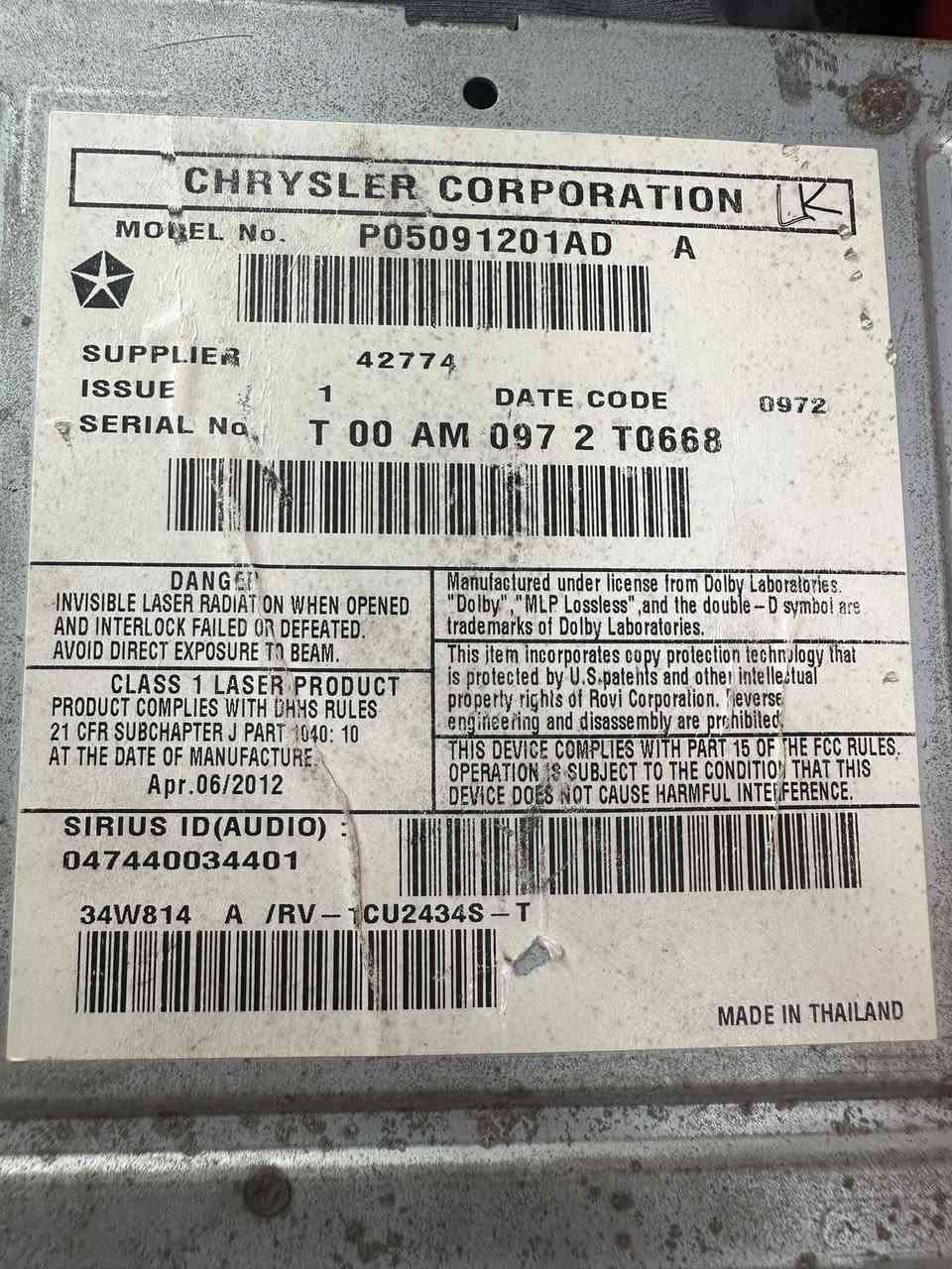 شاشه قلاب اصلي الكود والمعلومات موجودات لسيارات (اوباما وجيب وودوج رام و جارجر ) ٧٥


**إذا كنت صاحب هذا الإعلان وتريد حذفه لأي سبب، رجاءا أرسل رسالة إلى الدعم الفني**