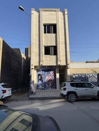 🏡بنايه للبيع جديده–  ▪️سنة البناء 2026 ▪️▪️السعر مناسب   📍العنوان ::زي...