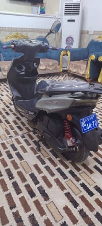 سكنس • ماكس • نضيفه