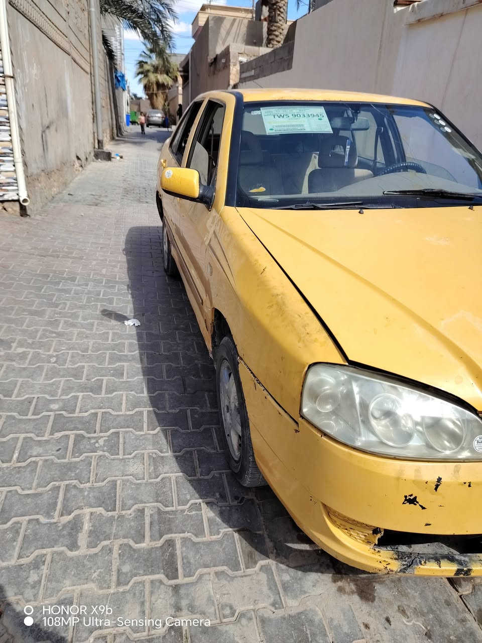 شيري محرك مجفت جديد لسعر 10وراق ***********
