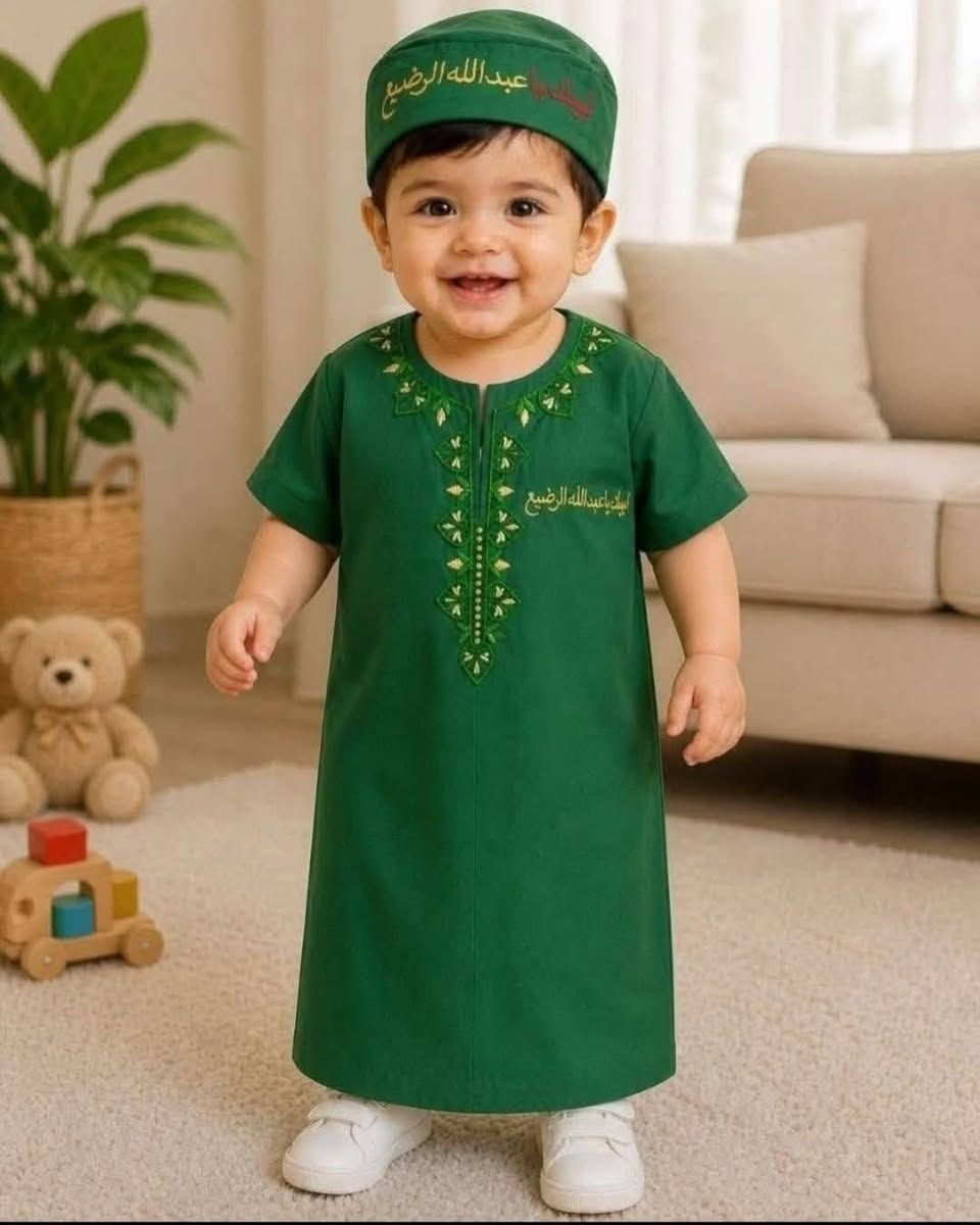 تشكيلة محرم الحرام
#دشاديش #محرم_على_الأبواب#محرم_الحرام
السعر 10


**إذا كنت صاحب هذا الإعلان وتريد حذفه لأي سبب، رجاءا أرسل رسالة إلى الدعم الفني**