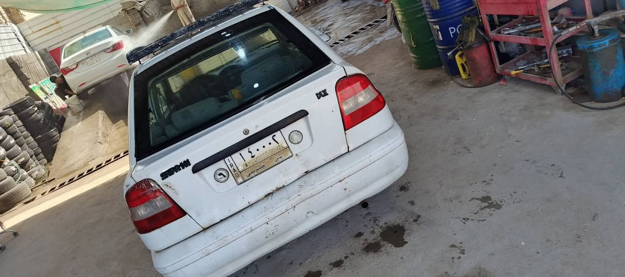 واتساب ***********
