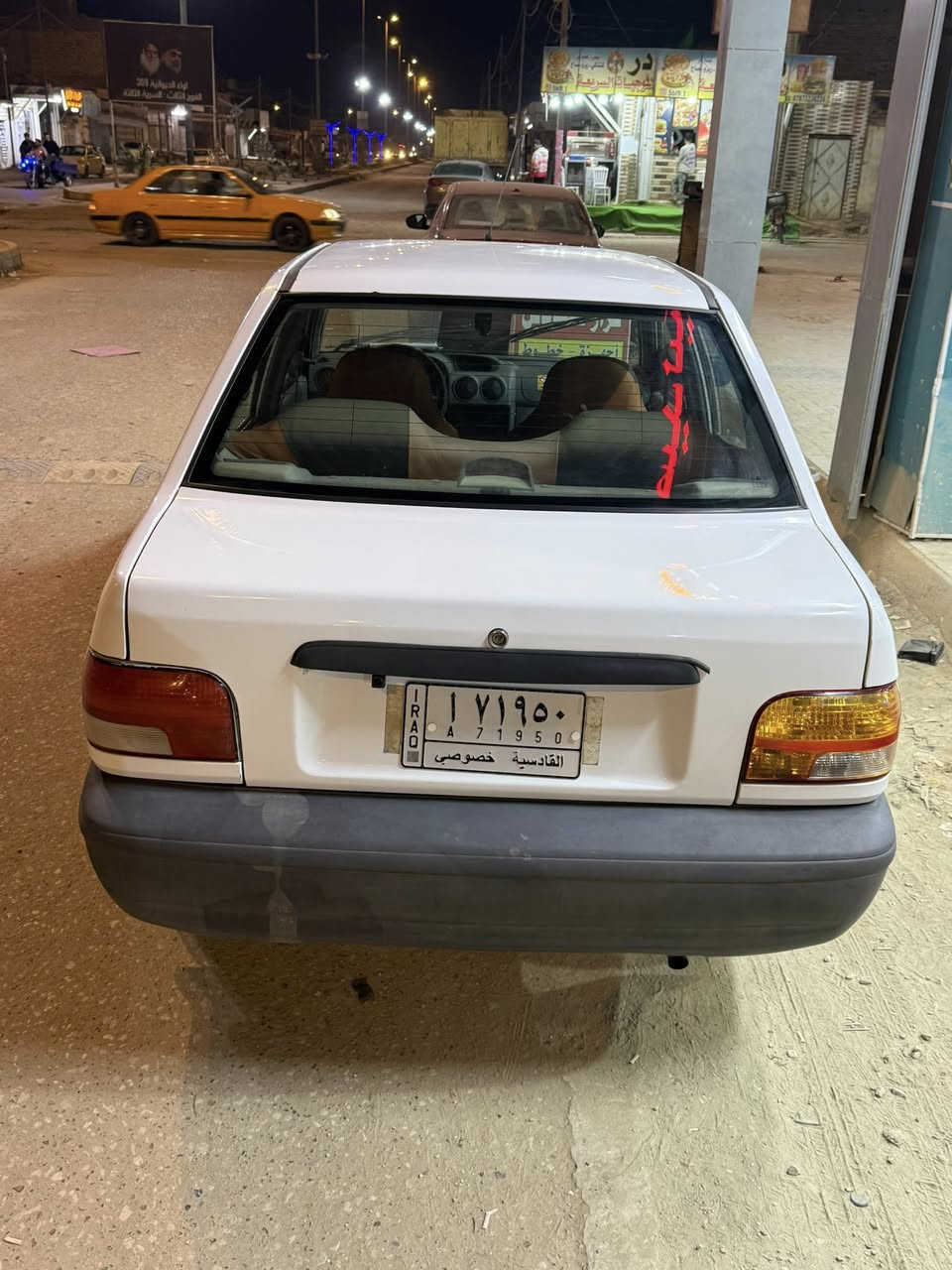 السلام عليكم للبيع سايبا 2022 رقم قادسيه غرامات شواصي مكفولات كير محرك صدر تبريد مكفولات سياره جديده على وضع الشركه برغي ممفتوح بيهه ماشيه 96 الف مكان الديوانيه السعر57وبيه مجال للاستفسار ‭0783 866 6302‬
