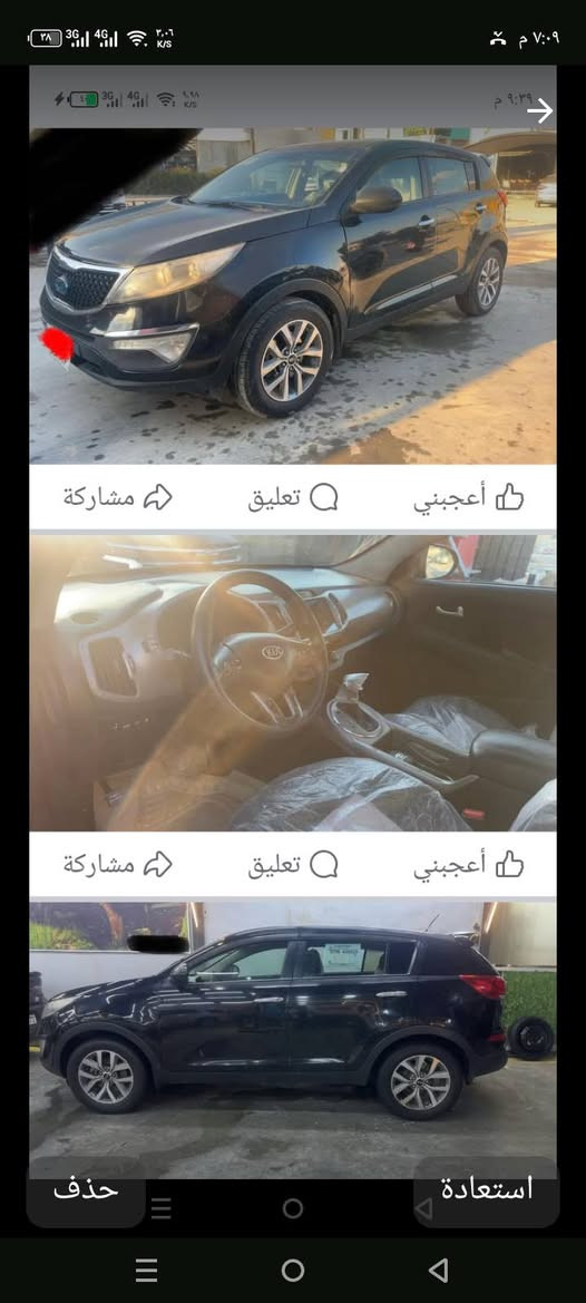 سبورتج 16جاهزه فول بيع اومراوس مكانه نجف


**إذا كنت صاحب هذا الإعلان وتريد حذفه لأي سبب، رجاءا أرسل رسالة إلى الدعم الفني**