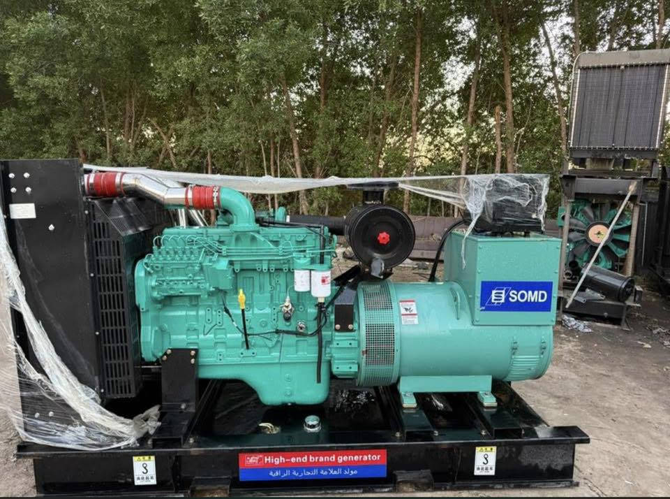 سلام عليكم تم وصول وجبه جديده صفر زيرو مولدات الكمز 24ولف 250 كيفي نضافه واحد على واحد نضام حمايه متكامل متواجد من 100كيفي إلى 250 عنوان بغداد رقم الهاتف ***********
