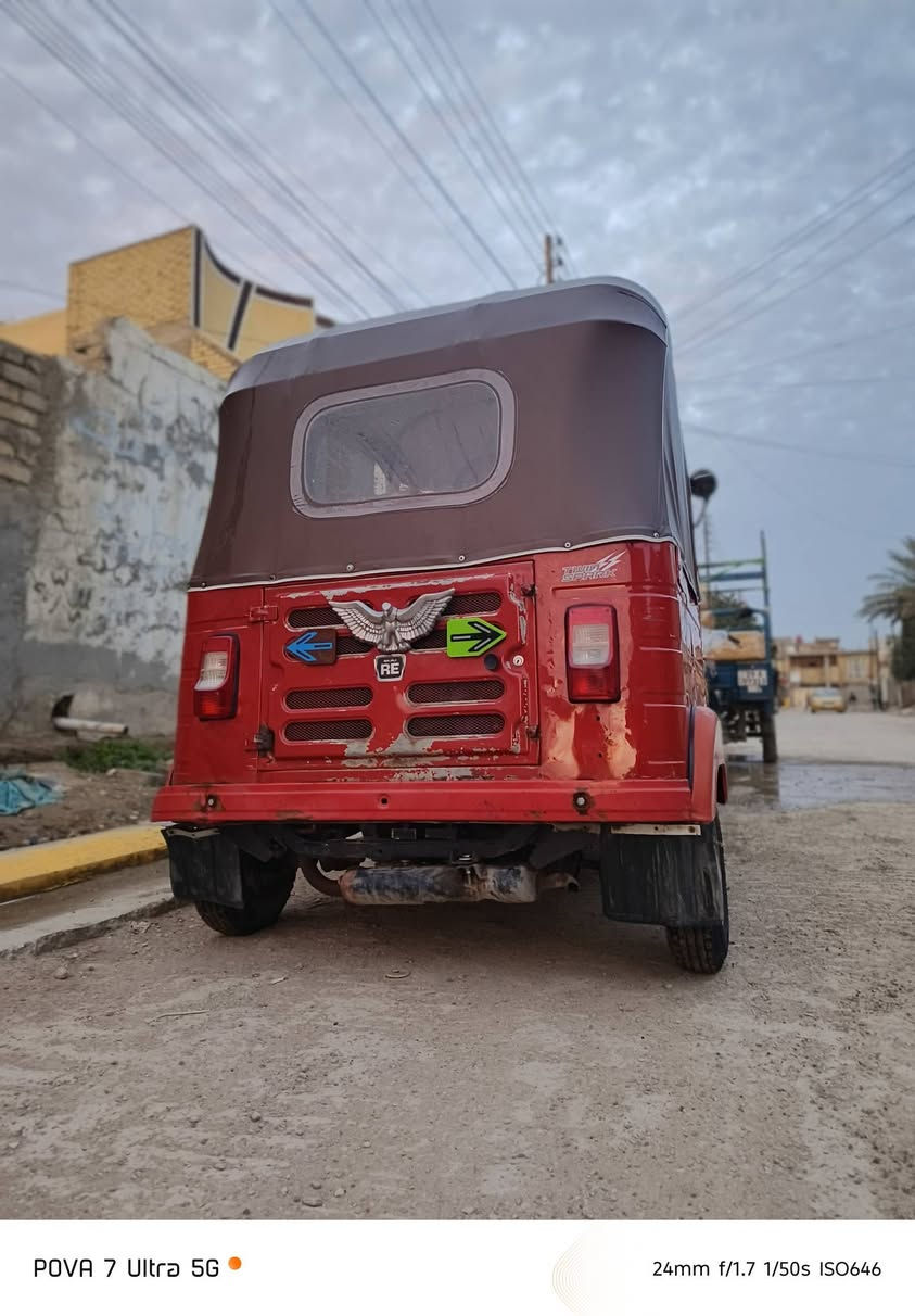 السلام عليكم تكتك ١٨ شهر ١٢ بل وصل ١٩ أوراق بيها ضربه بلغد ولباقي مكفول دراجه نضيفه السعر ٤٢٠٠ وبيها مجال
***********
