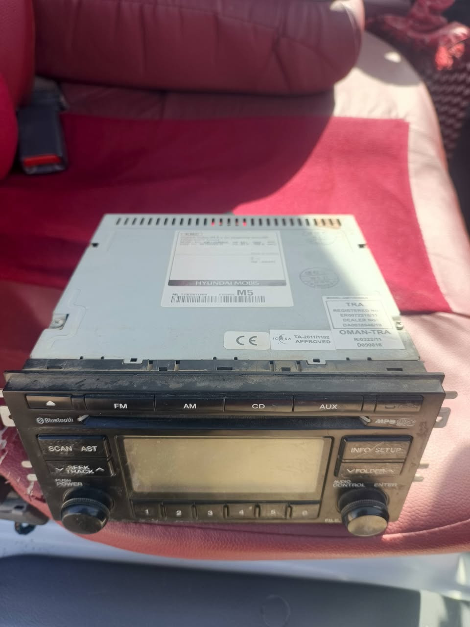 مسجل كيا بنكو شغل بلادي تفصيخ سعره 45الف مكاني كربلاء شارع كربلاء نجف قرب سيطرة 52 رقمي ***********
