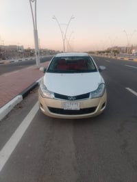 شيري فلاوين • ٢٠١٣ • رقم البصرة