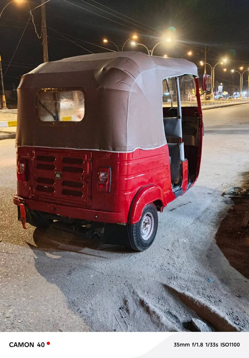 تكتك مدي 18 اوراق أصولي أتعهد بيه لترقيم معمره 
جاهزه على اخر حبيه نكره سلف 
مكينه بوشه وبستم مكاني سوق الشيوخ ناحيه الفضليه رقمي 01177725 078


**إذا كنت صاحب هذا الإعلان وتريد حذفه لأي سبب، رجاءا أرسل رسالة إلى الدعم الفني**