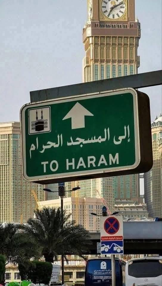 انتبااااااااه.          انتباااااه.         انتبااااااااه 
مستمرين باستلام الجوازات سارعوا بالحجز 
الرحلة الاولى بعد الحج(يكون فيها الحرم شبه خالي)
                      بسم الله الرحمن الرحيم
وبعد التوكل على الله تعلن شركة اطياب زمزم للحج والعمرة  بإدارة الحاج غيث الزبيدي  و مكتب الحاصود للحج والعمرة  عن انطلاق برامج العمرة للبر لعام ١٤٤٨ هجري والتي تصادف في شهر محرم !!!!!!!!
اول رحلة بعد الحج🕋🕋🕋🕋🕋
وبكادر مميز حصرا عن طريق شركتنا
يشمل برنامج البر🚌🚌🚌🚌🚌

السكن منطقة محبس الجن سقايف @  (350$ ) 🕋🕋🕋🕋🕋

    
(فندق ميسان المحبس حصرا) 🕋🕋

ملاحظة مدة الرحلة ١٠ ايام صافي الرحلة (٩ ليالي) الرجوع يكون اليوم العاشر ان شاء الله
يشمل البرنامج زيارة الروضة الشريفة ويشمل مزارات المدينة المنورة على ساكنها افضل الصلاة والسلام🕋🕋🕋🕋🕋
ويشمل مزارات مكة المكرمة 🕋🕋🕋🕋
ملاحظة...
النقل بحافلات  حديثة ومكيفة🚌🚌🚌🚌

تقدم الشركة  ضيافة في مطعم القصر السعودي وجبة غداء او عشاء و وجبة فطور في منطقة  حائل🍔🍔🍔🍔🍔

تقدم الشركة  ضيافة على طول الطريق اثناء الذهاب🍟🍟🍟

يقدم المكتب حقائب عدد ٢ صغيرة وكبيرة +احرام + حجاب + وشاح + باج تعريفي للمعتمر

ملاحظة على الراغبين بأداء مناسك العمرة لشهر محرم (الرحلة المميزة) والتي يكون فيها اعداد المتعمرين قليل داخل الحرم الاسراع بتسليم الجوازات لضمان حجز المقعد
اتصلو على الرقم التالي..
*********** واتس آب 

شعارنا المصداقية بالعمل
وخدمة ضيوف الرحمن شرف لنا
🕋🕋🕋🕋🕋🕋
