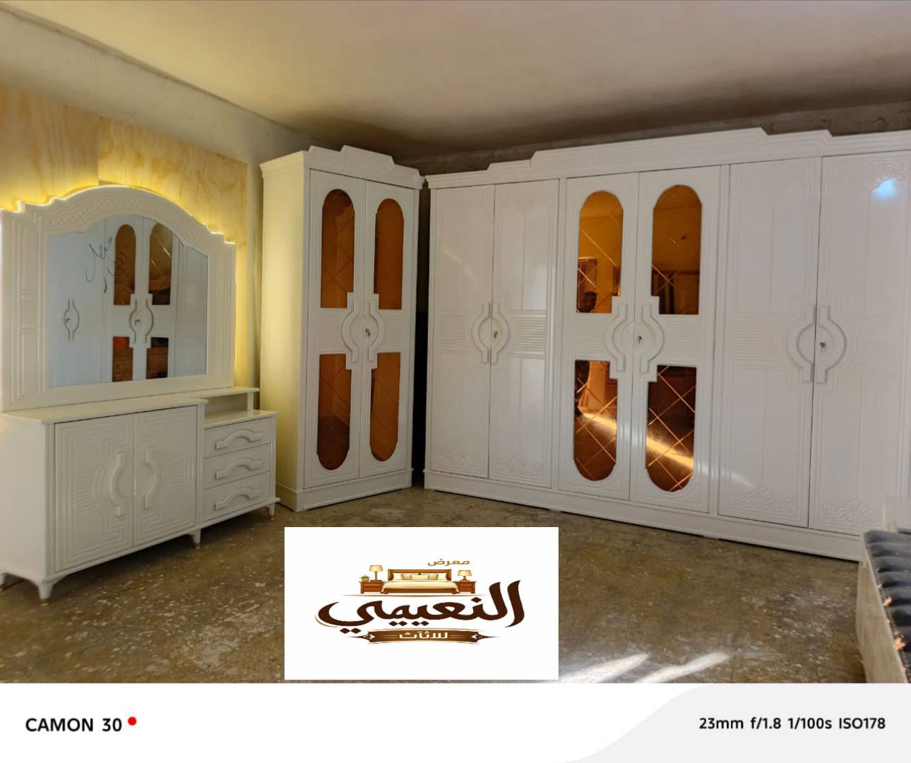 🌟 عرض خاص وحصري من معرض النعيمي للأثاث 🌟
🛏️ موديل العروسة ✨ صبغ حراري فاخر (أبيض أوف وايت) 
 6 أبواب  
 الدوشمة اختيارية حسب الطلب
💰 السعر: مليون و550 دينار فقط
📍 العنوان: الأيمن – الصناعة القديمة اليابسات – قرب جامع أبو زعيان
📞 للاستفسار والحجز وتفاصيل اكثر علي الارقام 
عبدالله: *********** 
فراس: ***********
✅ جودة مميزة ✅ تصميم أنيق وعصري ✅ أسعار منافسة
سارع بالحجز فالكمية محدودة! معرض النعيمي للأثاث... حيث الجودة والأناقة في بيتك. موصل, نينوى
