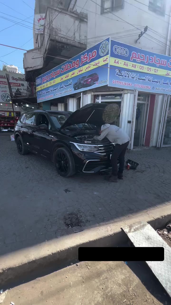 تمت #صيانة تيكوان موديل #2023  رجعت وكالة  شرط ✅والتفاصيل داخل الفيديو وتحياتي الكم                  
مركز ومحلات سجاد رحيم 

عنوان مركزنا بغداد شارع النضال مقابل باب الخروج لمحطة وقود البتاوين 
تكدرون تنوروني بكل وقت
***********
***********

وتوجد خدمة توصيل لجميع محافظات العراق
