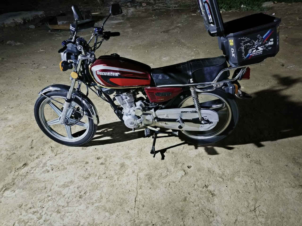 دراجه سافاني 2021 اوراق اصولي
جاهزه الدراجه من كلشي
سعرها 750 وبيها مجال
***********
