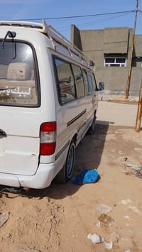 ٢٠١٤ • كفالة عامة • النجف