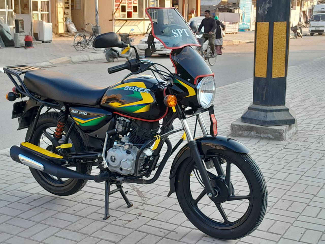 بوكسر 23 رقم ديالى انكليزي مشروع وطني كفاله عامه من الشخط دراجه جديده مابيهه نقص  محرك مكفول البيع بل نقد والقسط ماستر الرافدين فقط ديالى بعقوبة التحرير شارع الحسينيه ***********
