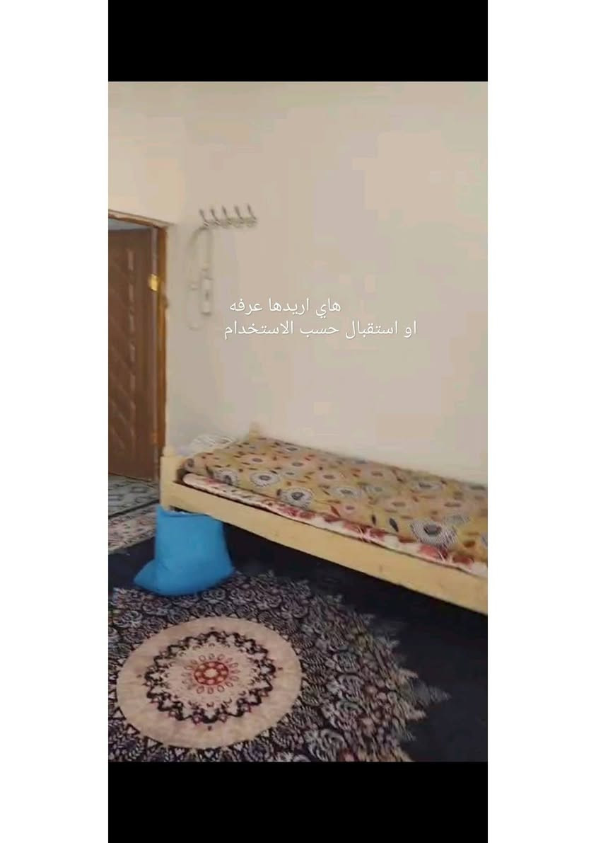 ❌تم تخفيض سعر البيت الى 155❌
المساحة 110متر
بيت للبيع مهندسين فوك من حي العامل فرع كهربائيات النبراس مقسم اربع شقق خمسينات اثنين جوه واثنين فوك درج حديد خارجي يصعد لشقق 
طابق ثاني مشروع استثماري جيد لذوي الاستثمار وفرصه لاتعوض البيت طابو صرف ركن اربع شقق معزولات واردهن الشهري مليون دينار من يرغب بشرائه يتصل على الرقم
 ***********☎️
