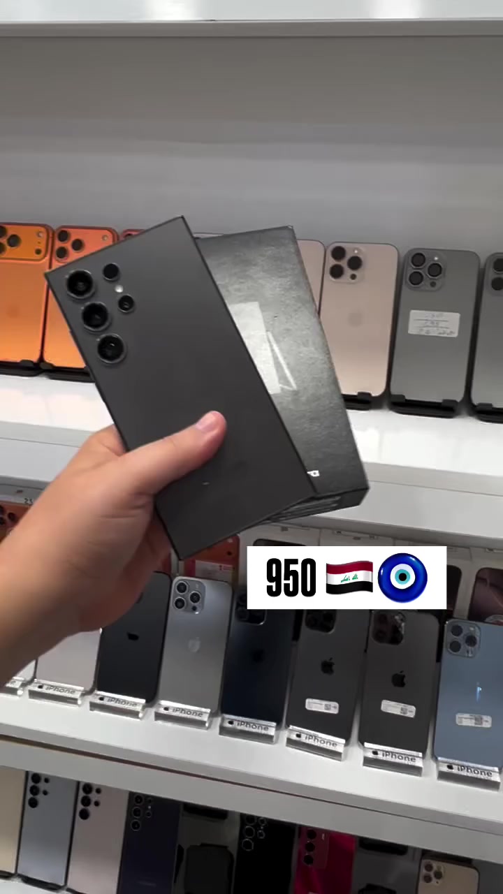 شبابنه الطيبه اجهزه مكفوله وكلشي متوفر تابع المقاطع كلشي موضحلك بلمقطع وسعر هم مكتوب مكاني بابل شارع أربعين ***********
