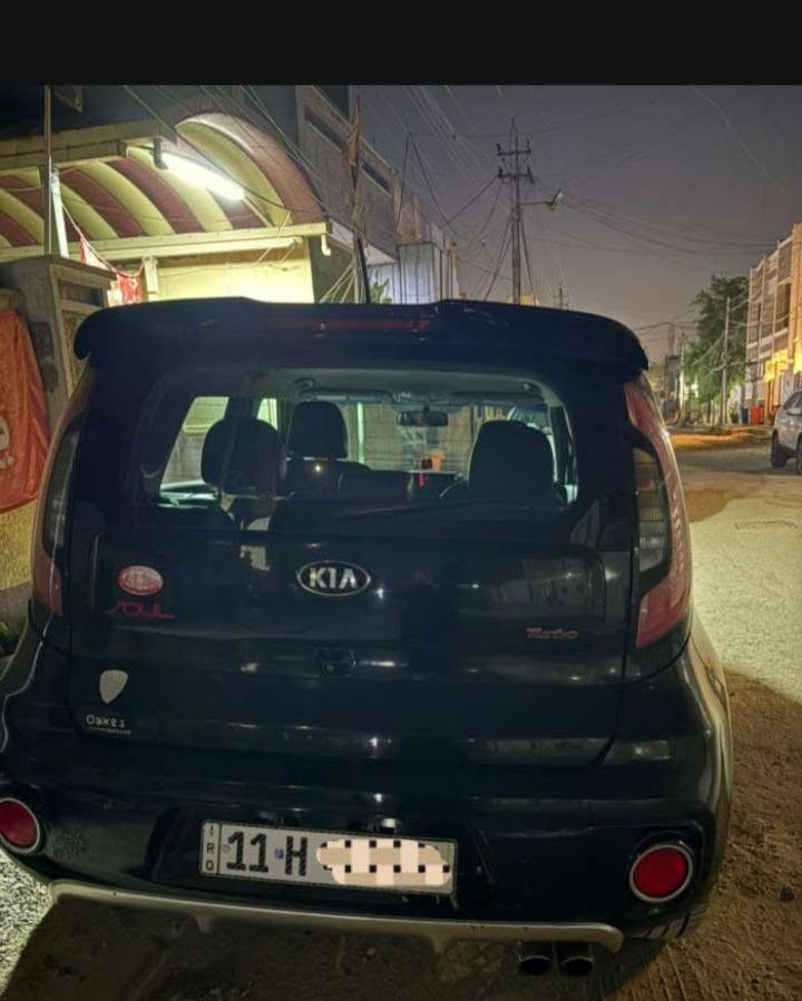 سلام عليكم 
سيارة كيا صول 2019 للبيع سيارة فول مواصفات عدا البنراما رقم بغداد انكليزي محرك 2000 جي تي 
السيارة وارد امريكي حادثها بنيد 
السعر 120 مكاني بغداد حي اور 
للاستفسار متوفر خاص


**إذا كنت صاحب هذا الإعلان وتريد حذفه لأي سبب، رجاءا أرسل رسالة إلى الدعم الفني**