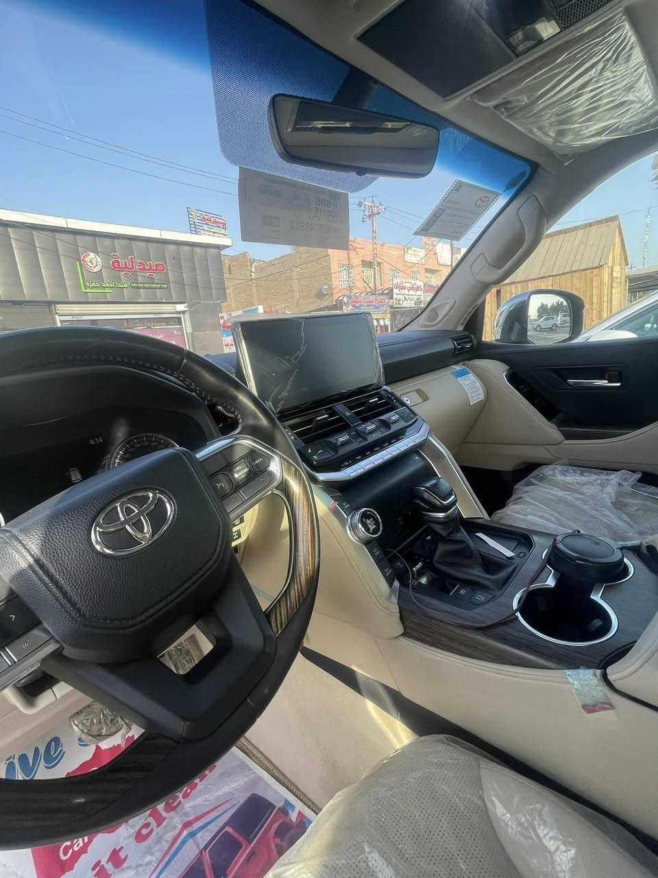 لاندكروز 2023  VX لمتد كفالة عام ماشية 48  بسمي محرك 4000 تنفس طبيعي مكان بغداد للتواصل ***********
