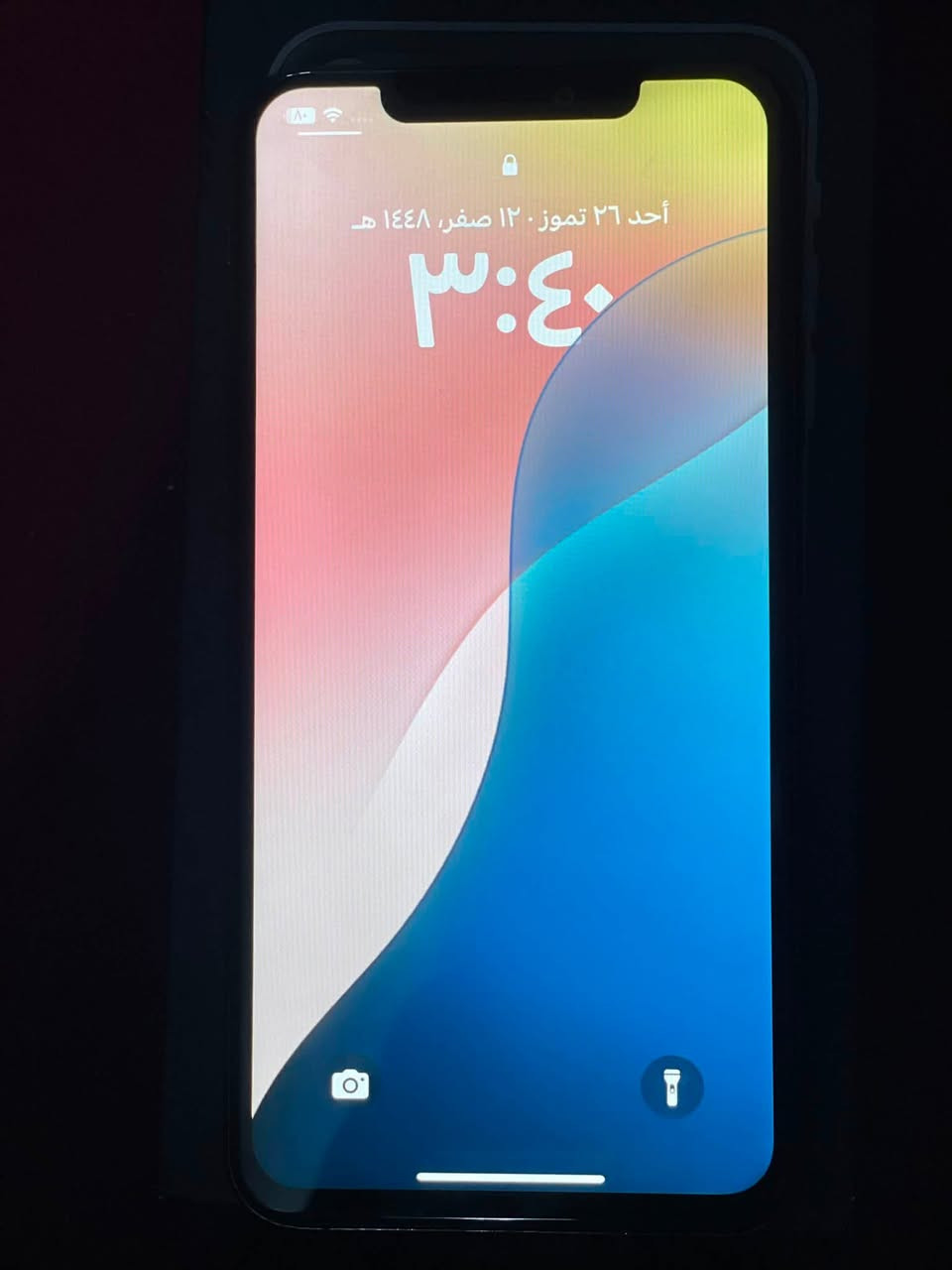 نطيحه لبيع او بسعر مناسب اكسر السوك ايفون ١١ ابرو ماكس ماستر معه الكارتونه الاصليه مالته❤️ ذاكره ٢٥٦بطاريه 80 البلاديه الجهاز كله شغال عله آخر حبابه فقط امبدل شاشه تفصيخ او فيس إيدي واكف معه ضمان اشكد متريد سعره بلاش👌سعره250  او بي مجال  مكاني بابل المركز تواصل وتساب رقم ***********❤️ جهاز نضافه 100/100
