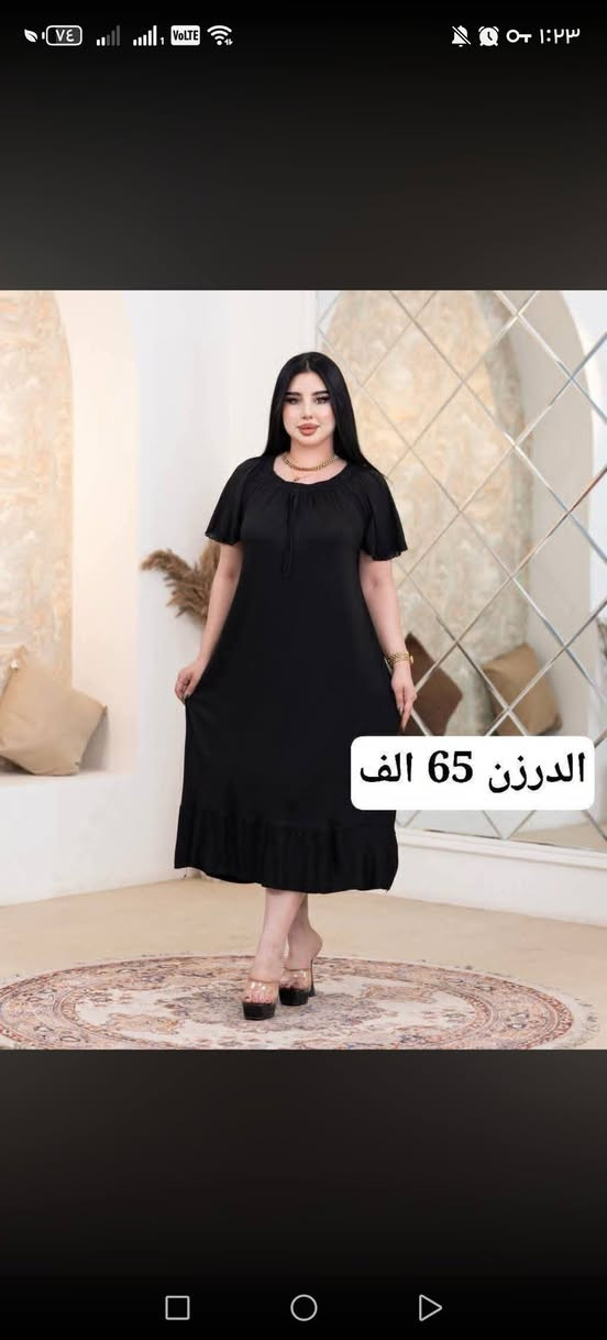 اقل طلب نص درزن مديلات ولسعار بلقناه

اسعار الاسود بلاش يمنه 👇🏻

https://t.me/brsanbrsa


**إذا كنت صاحب هذا الإعلان وتريد حذفه لأي سبب، رجاءا أرسل رسالة إلى الدعم الفني**