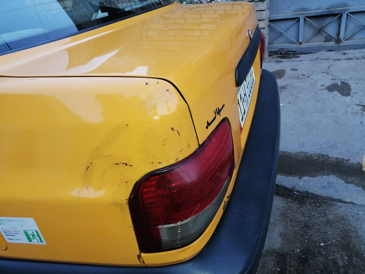 سلام عليكم سايبا ٢٠٢٣
ماشيه ٥١ كير مكينه تبريد مكفولات رقم بغداد دولي
باسمي تحويل مباشر مكاني بغداد الحريه
*********** السعر ٦٤ مجال بسيط
