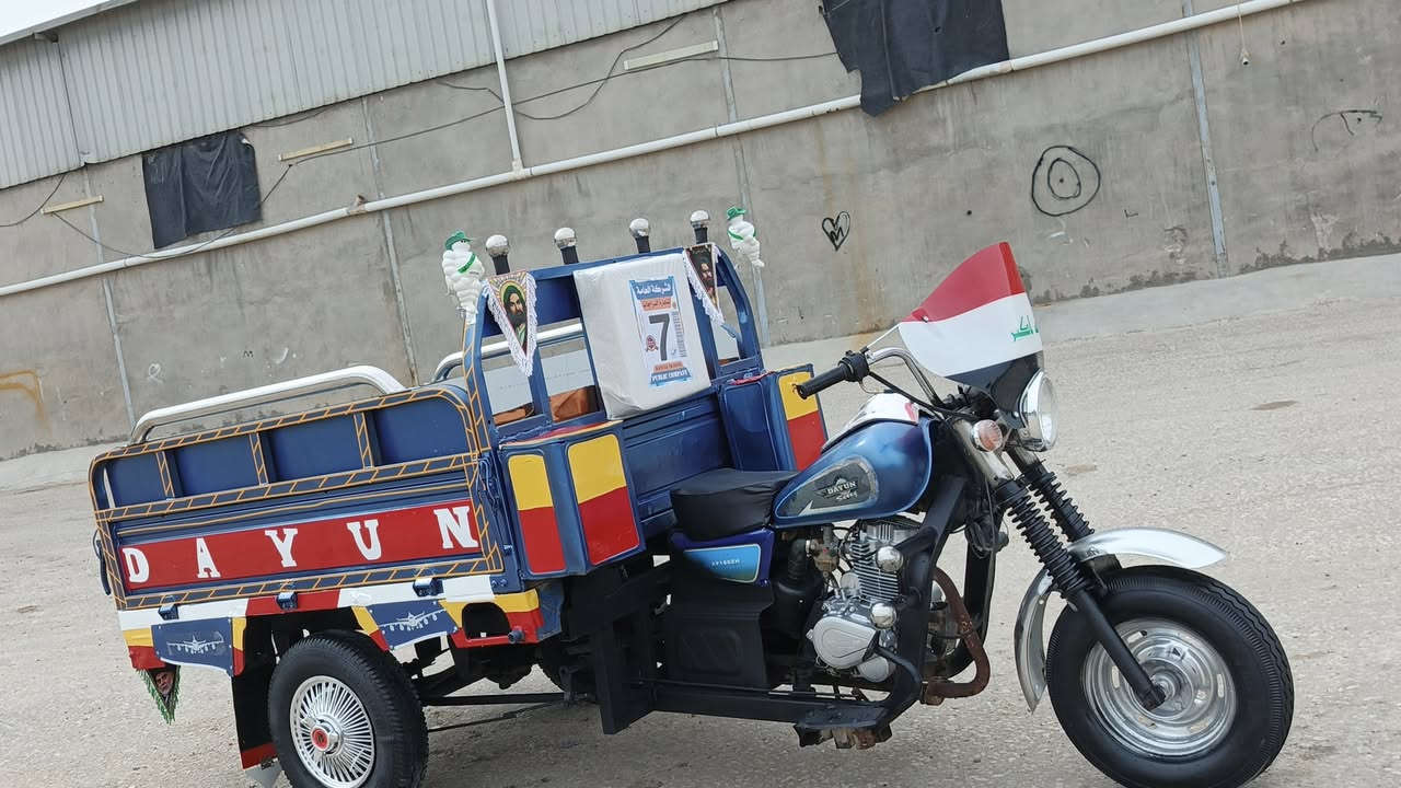 ستوته لبيع موديل 20 اوراق اصوليه شاصي مكفول كهربايات جهزه وره وكدام شغاله سلف هندر ما ناقصه اي شي سعر  مليون 400 وبيه مجال لشراي مكان بابل شوملي شراي يتصل ***********
