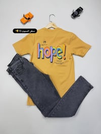 الموصل الجانب الأيمن • حي 17 تموز • توصيل محافظات