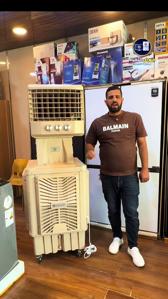 🔥 عرض لحين انتهاء الكمية 🔥 مبردة دكت 50 من رويال الرحماني 💨 أداء تبريد قوي وتحمل عالي للأجواء الحارة 💰 السعر: ٢٧٥ ألف فقط 🚚 مع التوصيل المجاني داخل بغداد 🛡️ ضمان سنة كاملة 📍 العنوان: كرادة خارج مقابل حلويات ابوعفيف 📞 للاستفسار والحجز: *********** *********** ✨ أسرع بالحجز قبل نفاد الكمية ✨.                              #معرض_البقية #اكسبلور #fyp #الشعب_الصيني_ماله_حل😂😂 #عروض 
