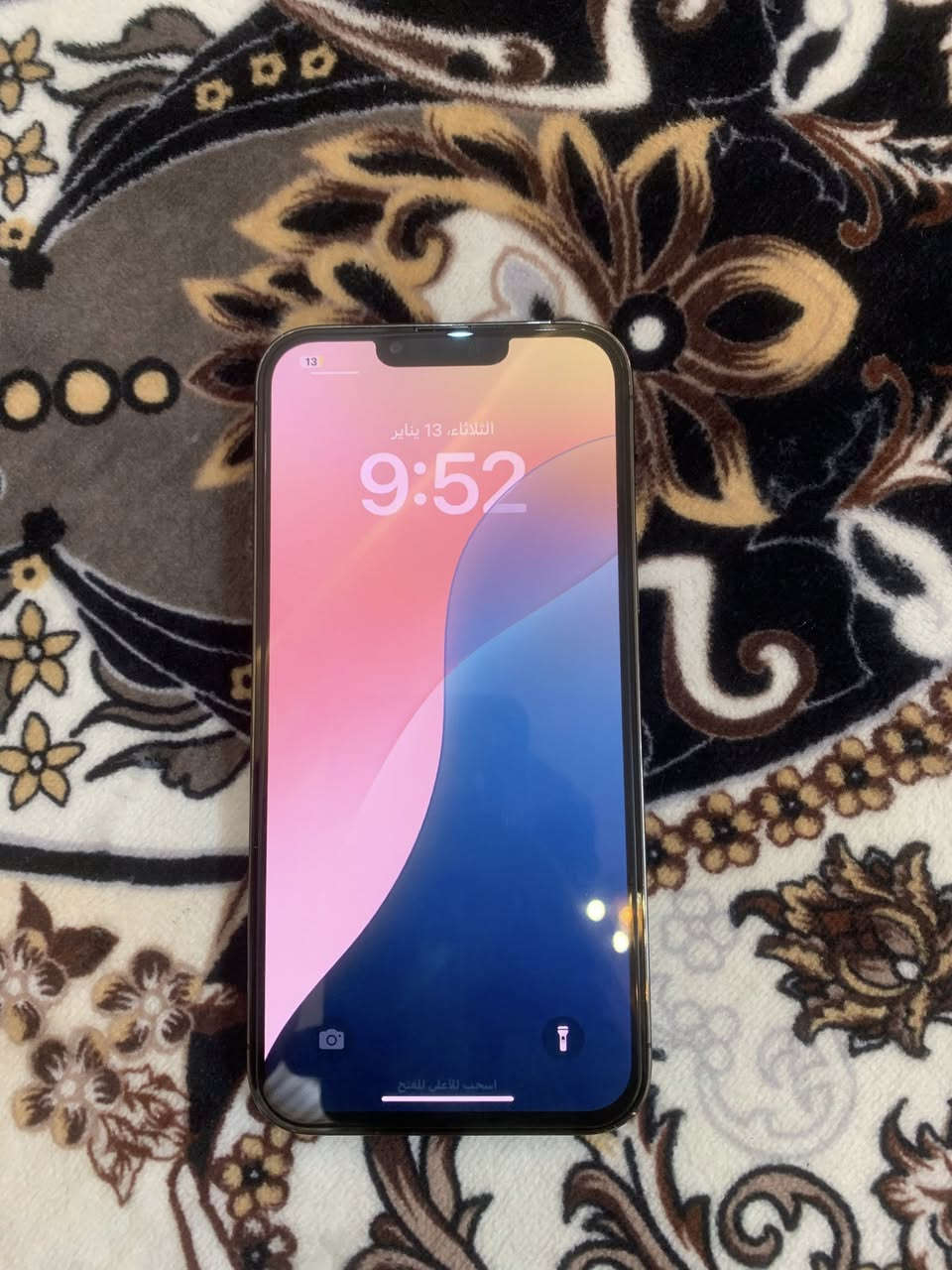 13برو ماكس
نضامه فول 

لون اسود

الشاشه مبدله 

الخلو واكف مالته

ابيع علا هاذي الحاله 

مكاني ديالى الخالص 

***********
