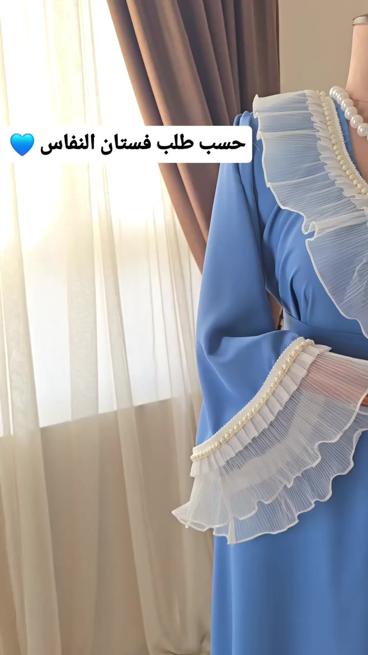 دشداشه نفاس حوامل __تتوفر حسب الطلب
خامه صيفي ___


**إذا كنت صاحب هذا الإعلان وتريد حذفه لأي سبب، رجاءا أرسل رسالة إلى الدعم الفني**