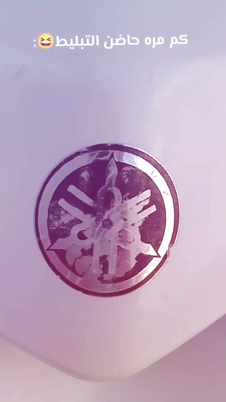 سلام عليكم سكنس فحل لون ابيض دراجه ختم واحد
صوت مابيها عبالك تسوق شحن صرفها كلش زين دراجه خير من الله دراجه نقصها فقط تريشه جهه السيره موضحه بالفيديو والكفرات نضافه 70% مكاني ديالى بعقوبة الوثبة سعر خاص او مراوس بگير أو ديوان نفخ مع تحياتي لكم جميعا❤️


**إذا كنت صاحب هذا الإعلان وتريد حذفه لأي سبب، رجاءا أرسل رسالة إلى الدعم الفني**