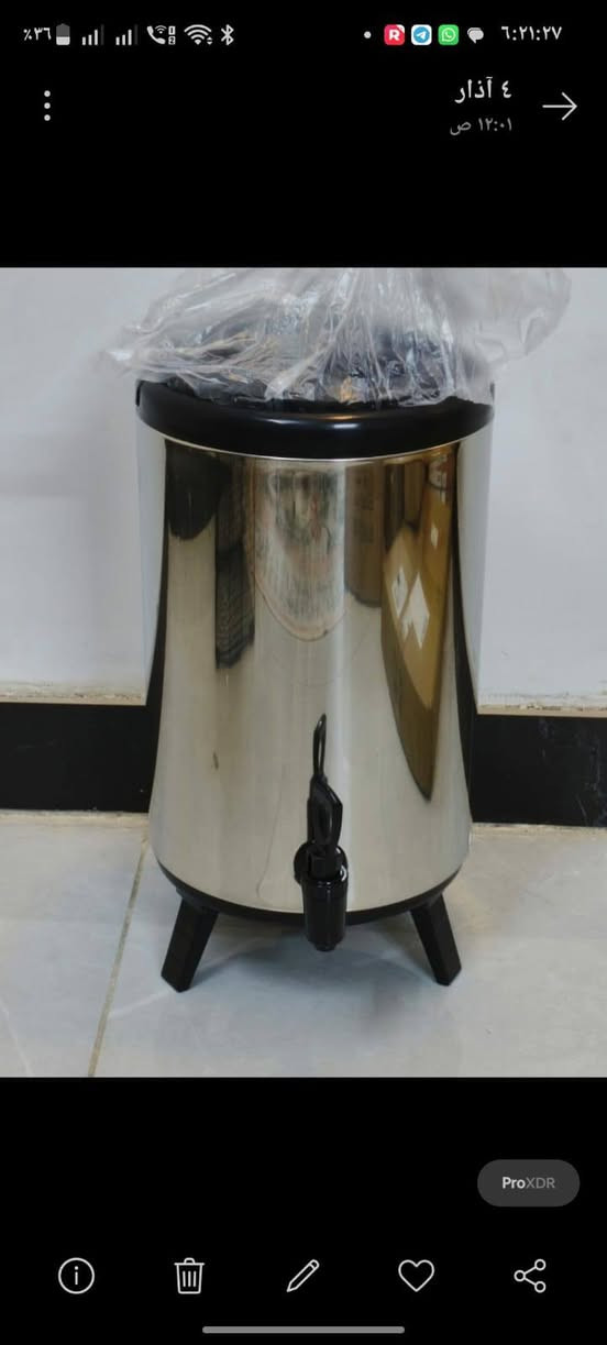 السعر خاص كله جديد بالكارتون


**إذا كنت صاحب هذا الإعلان وتريد حذفه لأي سبب، رجاءا أرسل رسالة إلى الدعم الفني**