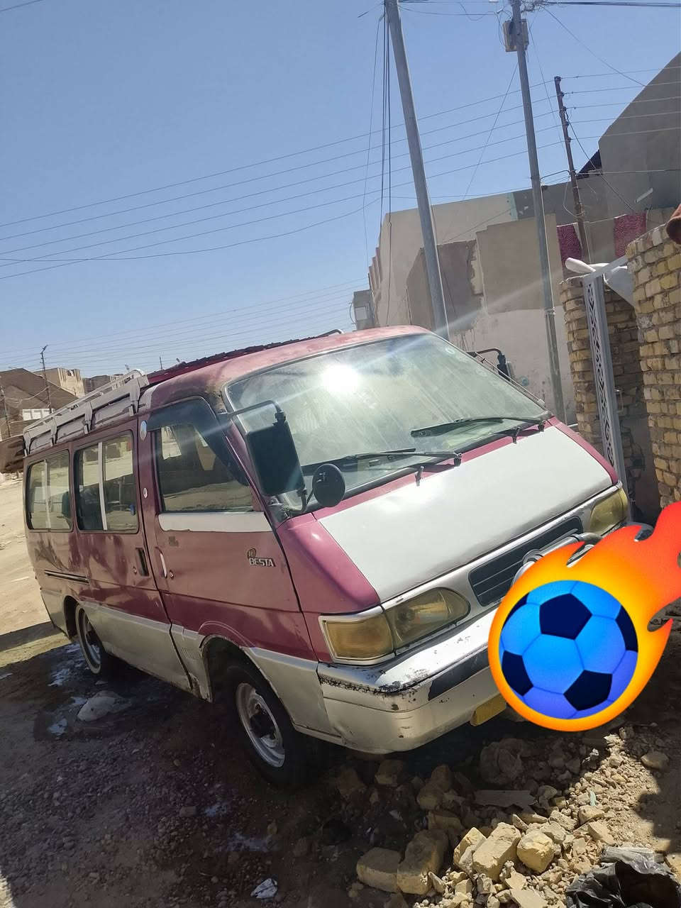 كيه بسته موديل 95سنويه 30 رقم انكليزي اتريد تحويل أتريد وكاله اصفاحها موسل شواصيها شركه خير من الله *********** مصفره هيه مرورو ***********
