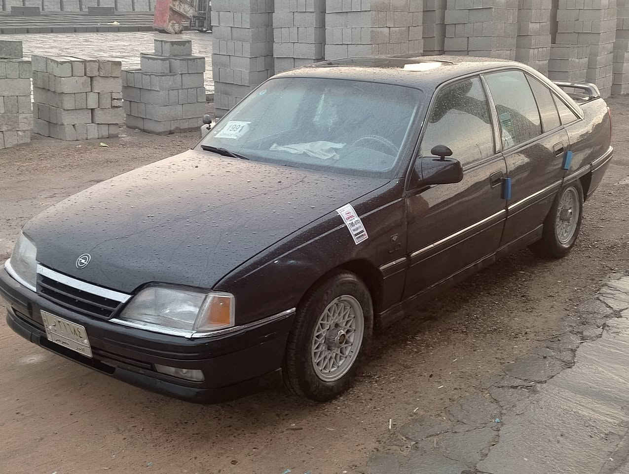 وبل اوميكه ١٩٩١ سعر ٣٨ رقم *********** رمادي
