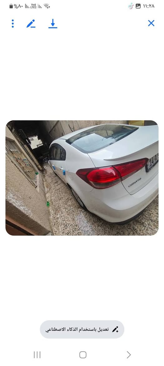 سيراتو. 2017 مكفوله. 
بصره. رقم. نكليزي. هز.ه
تحويل
مراوس حسب القناعه 
السعر. 143بيه. مجال
بيه. باردات
***********
*********** البصرة, العراق
