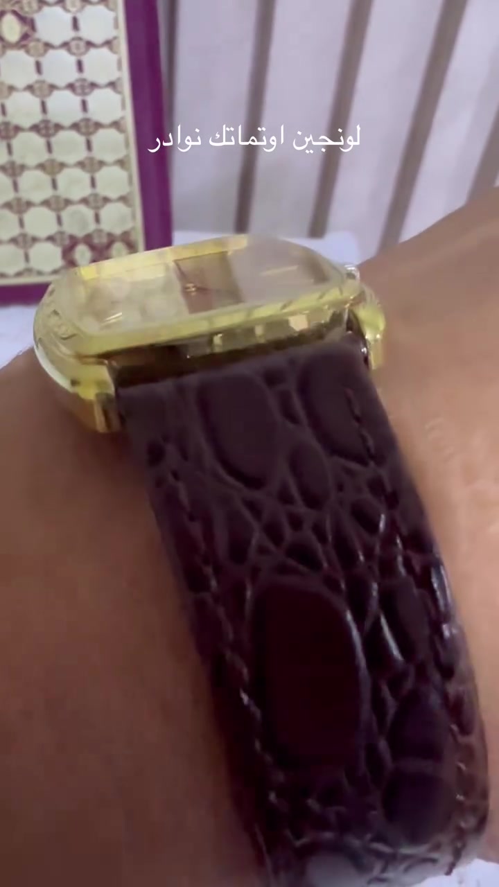 نوادر اللونجين


**إذا كنت صاحب هذا الإعلان وتريد حذفه لأي سبب، رجاءا أرسل رسالة إلى الدعم الفني**