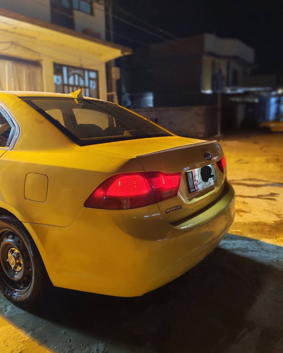 الســـلام عليكـــم
للبيع سياره اوبتما (2009) 🚗

فول مواصفات تحكمات سترين عدا البنرواما 🚘

سياره وارد امريكي 🚗

جاهزه حداديه تبريد كير ومكيه مكفولات 🚘

مكينه 2400 دوش المرغوب ترايك وين مايعجبك 🚗

مكفوله كفاله فقط حادث امريكا جاملغ امامي 🚘

مداور ثاني يوم 🚗

العنوان ديوانيه مركز 🌎

رقم الهاتف ***********📞

السعر 💵 (96)ورقه وبيها مجال
