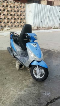 ماكس منغولي • بلاديه • ناعمه