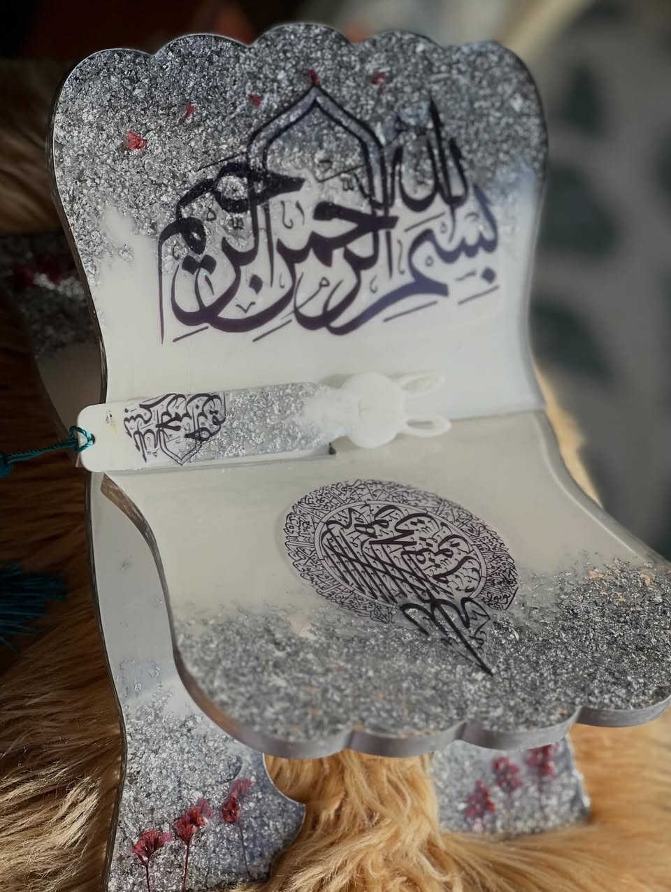 السلام عليكم.
هذا شغلي من الريزن واسم البيج دكان ريزن على الانستا 
وهذا رابط البيج https://www.instagram.com/dokan_resin?igsh=anN5aXo0YmcwZDh0&utm_source=qr


**إذا كنت صاحب هذا الإعلان وتريد حذفه لأي سبب، رجاءا أرسل رسالة إلى الدعم الفني**