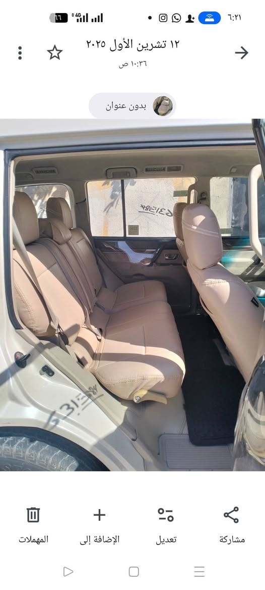 باجيرو 2009 متحدث 2018 للبيع سياره جاهزه شرط تحويل ، سياره غاز و بانزين ، كلين ما بيه قطره معجون صبغ ، رقم الماني جديد ، مكان كركوك سعر 140 وبيها مجال


**إذا كنت صاحب هذا الإعلان وتريد حذفه لأي سبب، رجاءا أرسل رسالة إلى الدعم الفني**