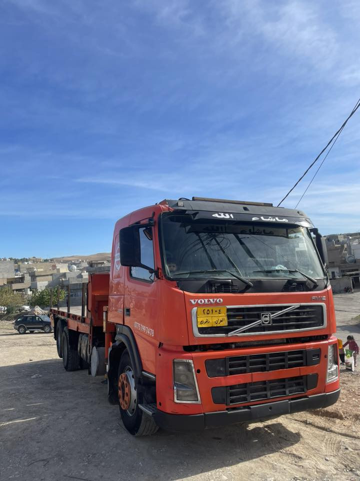 للبيع 
0750 406 6790
