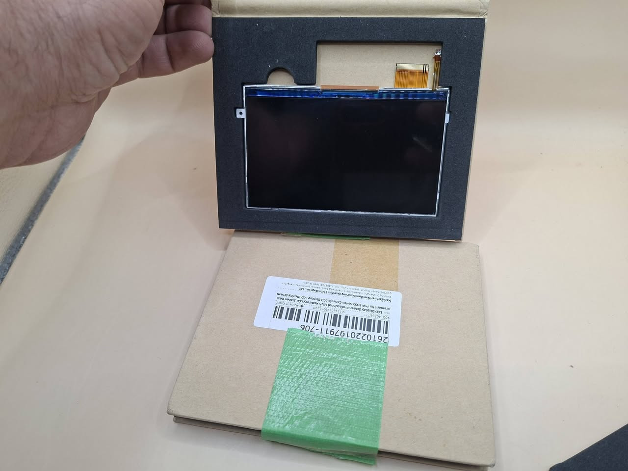 متوفر 
شاحن 3DS عدد 2
شاشة psp 3000 عدد 2


**إذا كنت صاحب هذا الإعلان وتريد حذفه لأي سبب، رجاءا أرسل رسالة إلى الدعم الفني**
