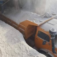 معمل جص الفلوجه الجزيره نجهز كافة مناطق بغداد جص معا  كواني  وعمالى وب...