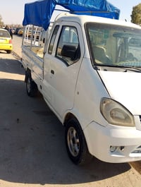 للبيع السعر 19 ورقه رقم الهاتف 07709954554