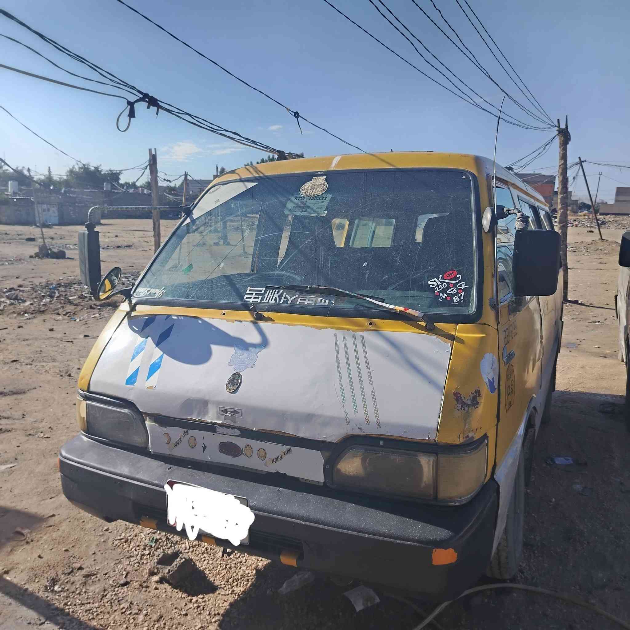 كية بستة مكينه كير اكسن خير من الله تخم تاير كهربائي شغاله باتري جديد سلف جديد داينمو جديد سعر ١٨ ***********
