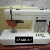 إلكترونيات • أخرى