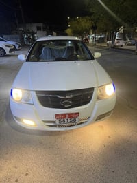 صني ٢٠٠٨ • جاي من دبي • دەربەندیخان